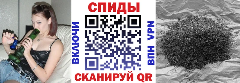 наркошоп  Калач-на-Дону  БУТИРАТ GHB 