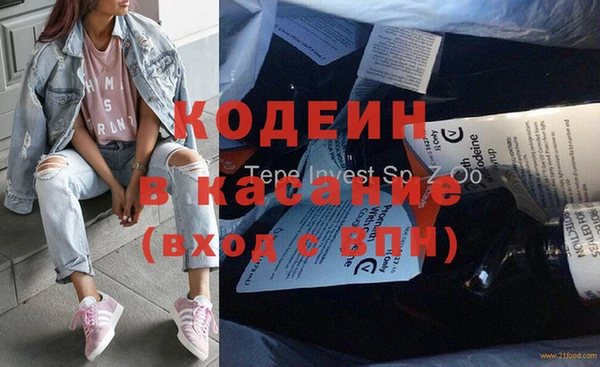 гашиш Алексеевка
