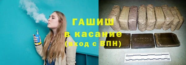 кристаллы Алзамай