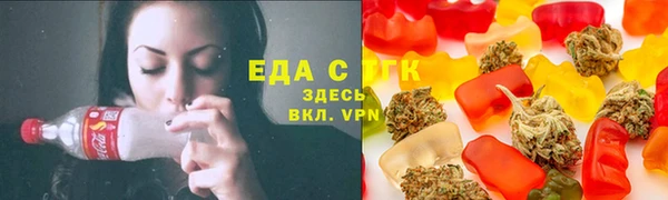 гашик Покров