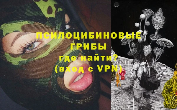 гашиш Алексеевка