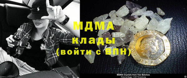 ешки Горняк