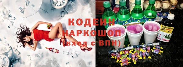гашиш Алексеевка