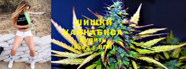 гашиш Алексеевка