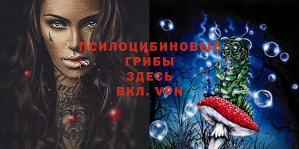 гашиш Алексеевка