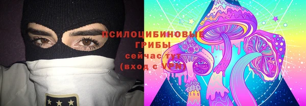 гашиш Алексеевка