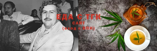 гашиш Алексеевка