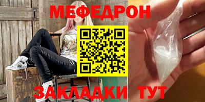 не бодяженный Кулебаки