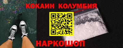 меф Кумертау