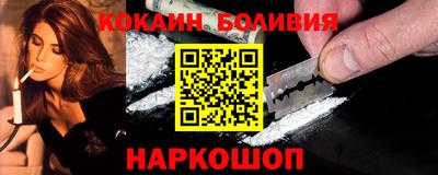 мескалин Кунгур