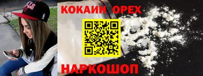 не бодяженный Кулебаки