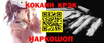 не бодяженный Кулебаки