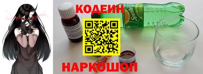 меф Кумертау