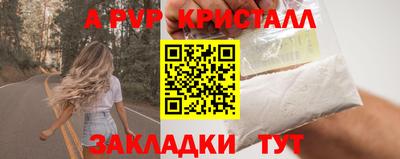 не бодяженный Кулебаки