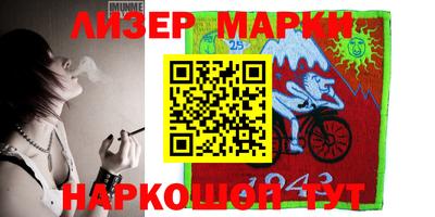 меф Кумертау
