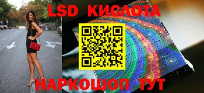 меф Кумертау