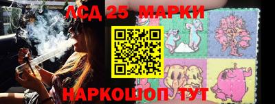 меф Кумертау