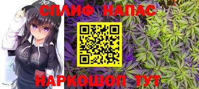 мескалин Кунгур