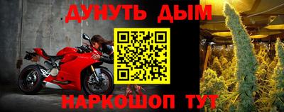 мескалин Кунгур
