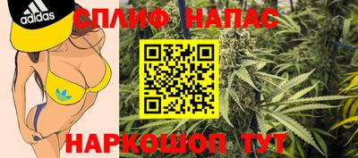 мескалин Кунгур