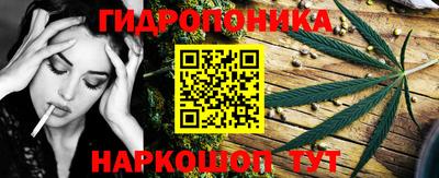 меф Кумертау