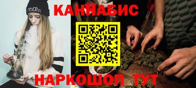 меф Кумертау