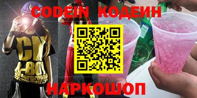 не бодяженный Кулебаки