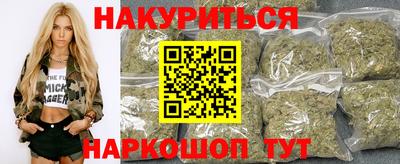меф Кумертау