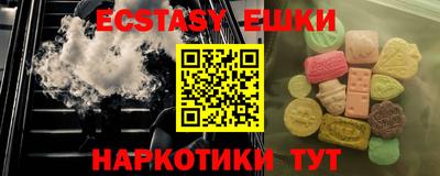 не бодяженный Кулебаки