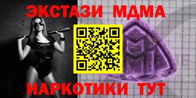 не бодяженный Кулебаки