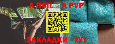 мескалин Кунгур