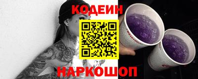 не бодяженный Кулебаки
