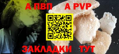 не бодяженный Кулебаки