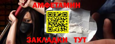 мескалин Кунгур