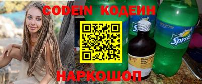 не бодяженный Кулебаки