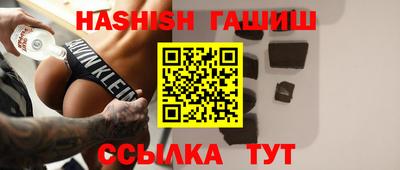 мескалин Кунгур