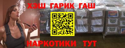 меф Кумертау