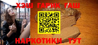 мескалин Кунгур