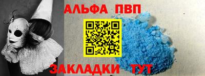 не бодяженный Кулебаки
