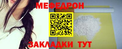 не бодяженный Кулебаки