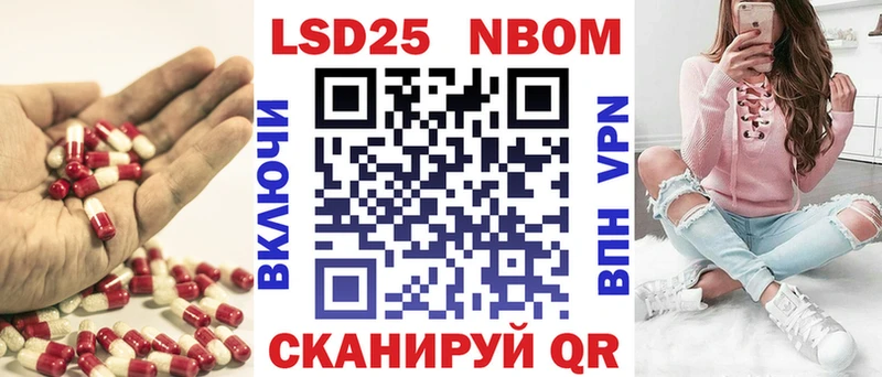 LSD-25 экстази кислота  где можно купить   Калач-на-Дону 